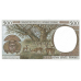 P201Eb Cameroon - 500 Francs Year 1994 (OUT OF STOCK)